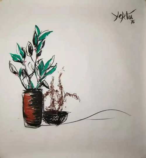 ArtChart | Still Life of Flower by Robabe Manouchehri