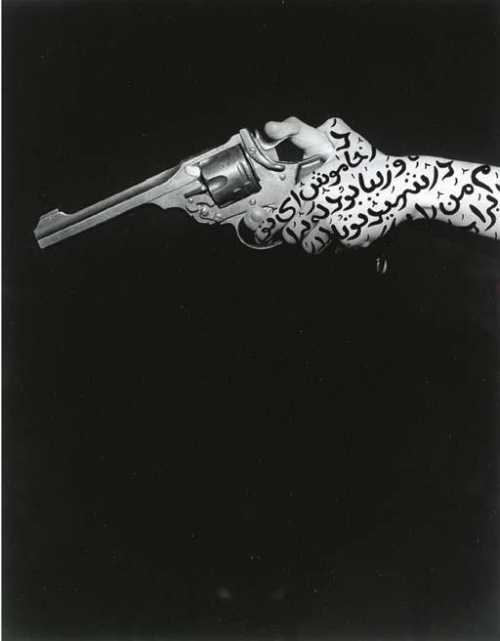 ArtChart | Grace under Duty by Shirin Neshat