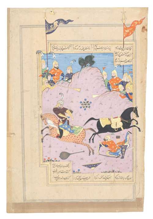 ArtChart | RUSTAM LASSOES THE KING OF SHAM by Unknown Artist