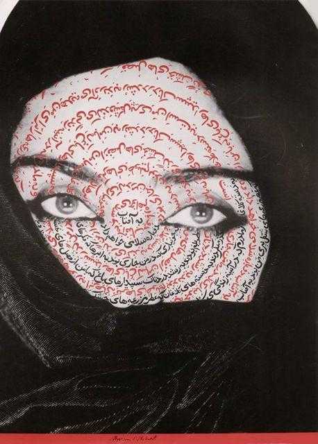 ArtChart | I am it's secret by Shirin Neshat