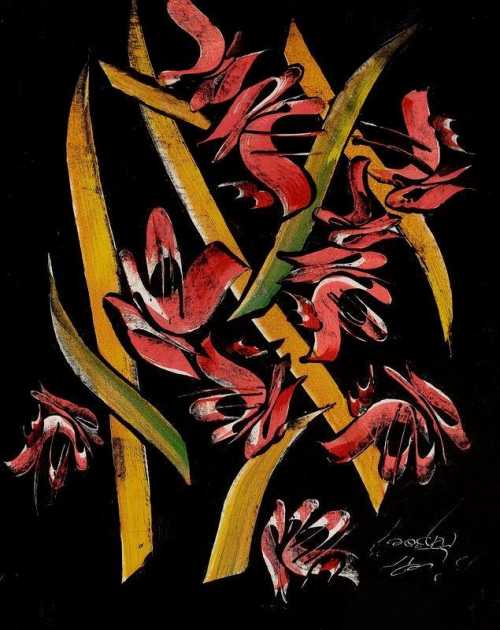 آرتچارت | گل‌های قرمز از محمد احصایی
