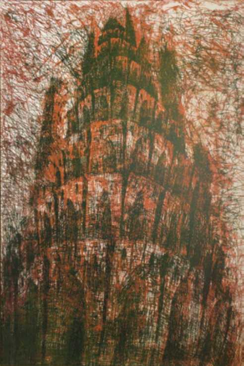 ArtChart | Untitled from the Red Temple series by Mohammad Piryaee