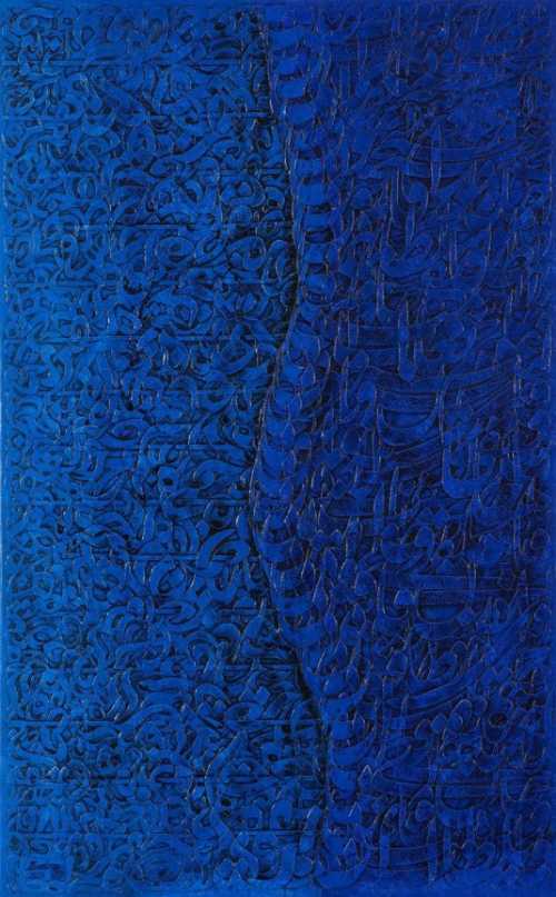 ArtChart | Ligne Bleue by Mahmoud Zenderoudi