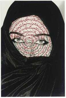 ArtChart | I am its Secret by Shirin Neshat