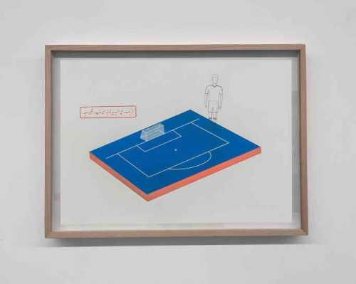 ArtChart | Untitled 01 from the Mass Sporting Event series by Mina Mohseni