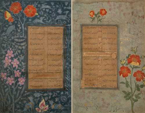 ArtChart | Two folios from a Persian manuscript with illuminated borders featuring flowers and trees, retouched later with opaque pigments, Safavid Iran, 17th century by Unknown Artist