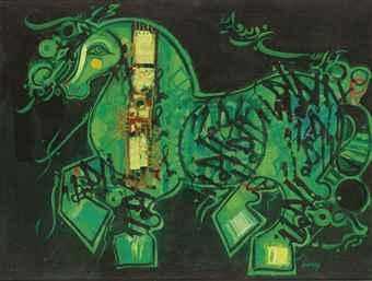 ArtChart | The Green Horse by Nasser Ovissi