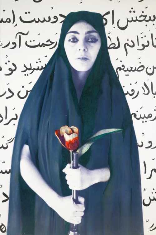 ArtChart | 'SEEKING MARTYRDOM #2' by Shirin Neshat
