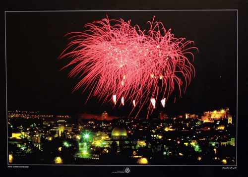 ArtChart | Night Fireworks in Quds by Alfred Yaghoubzadeh
