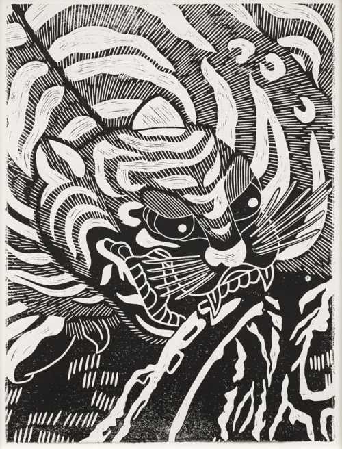 ArtChart | Tiger Face by Kour Pour