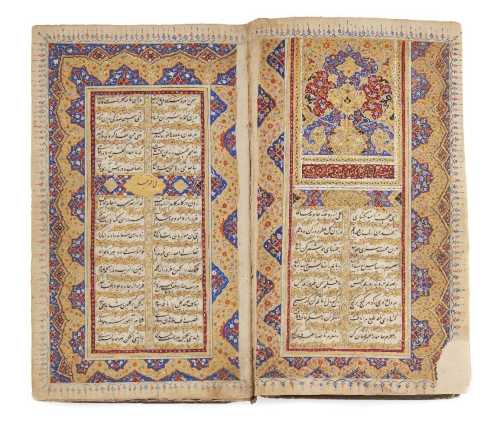 ArtChart | Maulana Nur al-Din `Abd al-Rahman Jami (d.1492), Yusuf wa Zulaika, copied by ‘Ali Muhammad ibn al-Wasil, Persia, dated Muharram 1240 AH/August 1824AD by Unknown Artist