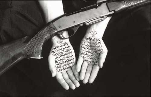 ArtChart | Stories of Martyrdom (from the series 'Women of Allah') by Shirin Neshat