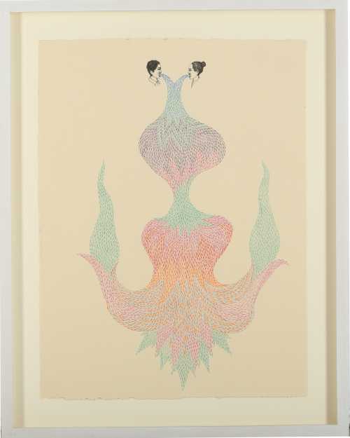 ArtChart | From the series: Mystical Visions and Cosmic Vibrations by Kamrooz Aram