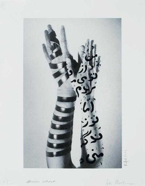 ArtChart | Sans titre by Shirin Neshat