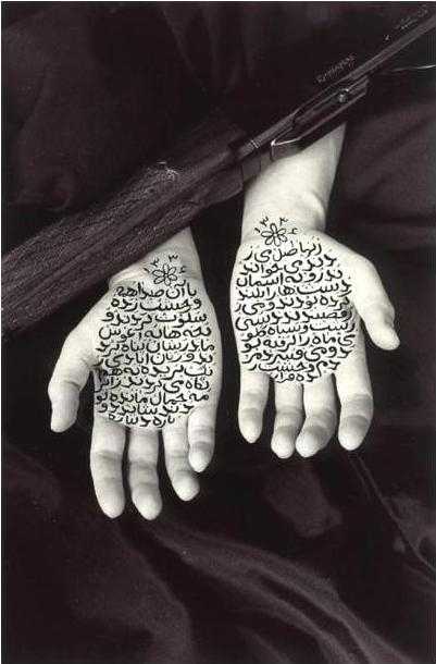 ArtChart | WHISPERS by Shirin Neshat
