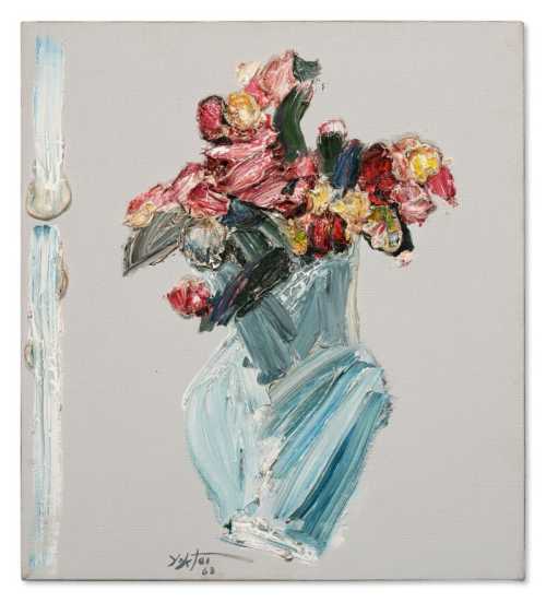 ArtChart | Untitled (Flower Vase) by Manouchehr Yektai