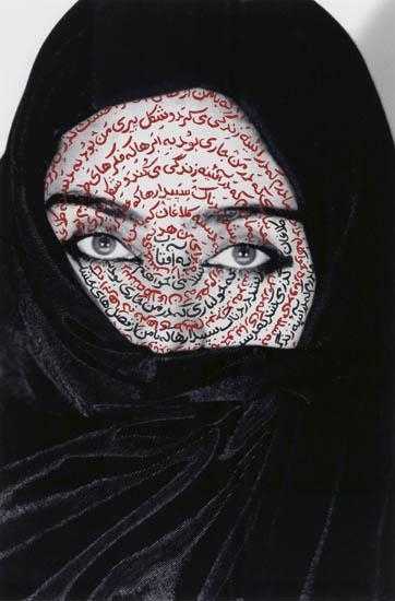 ArtChart | I am its Secret. by Shirin Neshat