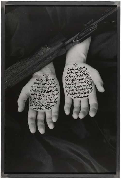 ArtChart | STORIES IN MARTYRDOM (FROM WOMEN OF ALLAH) by Shirin Neshat