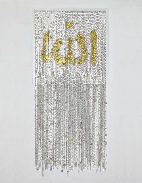 ArtChart | Golden Allah by Farhad Moshiri