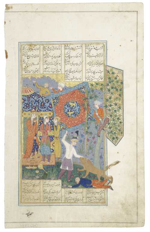 ArtChart | KHUSRAW KILLS THE LION WITH HIS FIST by Unknown Artist