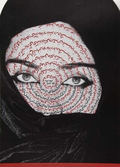 ArtChart | I Am It's Secret by Shirin Neshat
