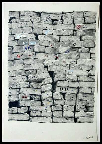 ArtChart | Brick Wall No.2 by Dariush Gharahzad