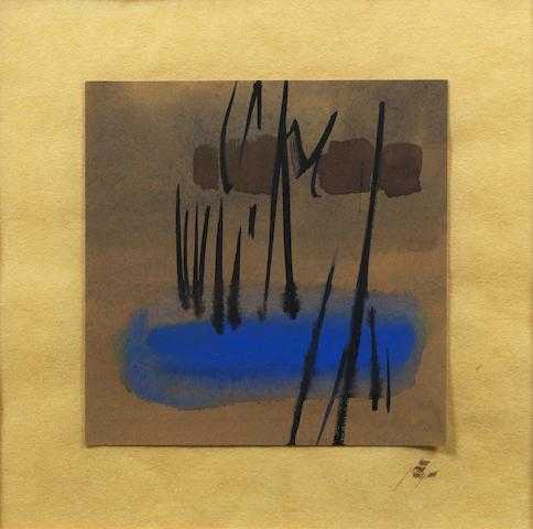 ArtChart | Abstract Composition with Blue by Sohrab Sepehri
