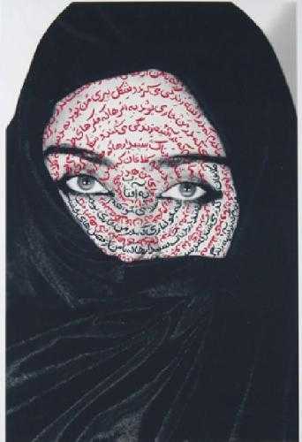 آرتچارت | I Am Its Secret,1993 from the series Women of Allah از شیرین نشاط