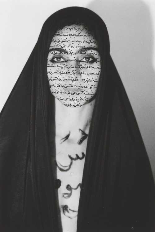 ArtChart | Unveiling by Shirin Neshat