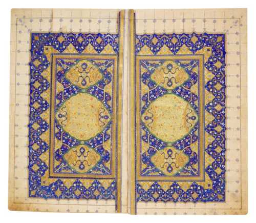 ArtChart | An illuminated Qur’an, Persia, Safavid and Qajar, second half 16th and 19th century by Unknown Artist