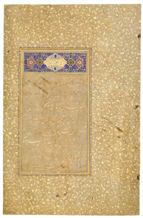 ArtChart | An illuminated page from a divan of Sultan Husayn Mirza Bayqara, with découpage nasta'liq calligraphy, Eastern Persia, Herat, circa 1490 by Unknown Artist