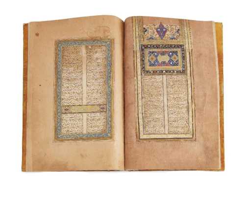 آرتچارت | سعدی (متوفی 1292)، منتخبی از بوستان، ایران، قرن شانزدهم. از هنرمند ناشناس