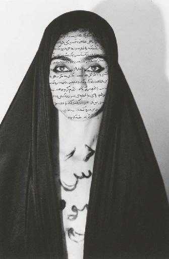 ArtChart | Unveiling de Women of Allah by Shirin Neshat