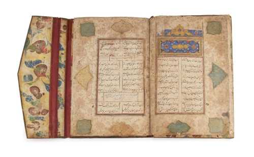 ArtChart | Maulana Nur al-Din `Abd al-Rahman Jami (d.1492), Salaman u Absal of Maulana, copied by Mahmud Katib, Persia, dated 10 Jumada II 960 AH/5 May 1553 AD by Unknown Artist