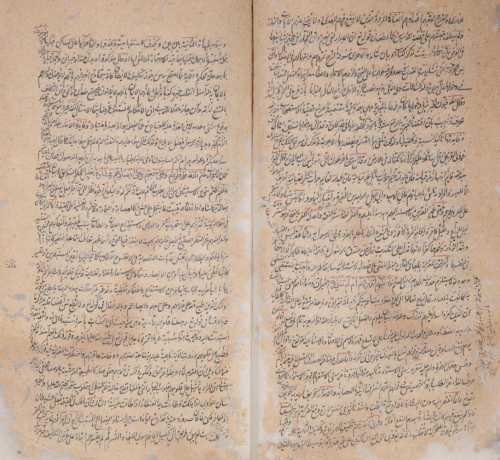 آرتچارت | تفسیری بر قرآن، فارسی،  قرنهجدهم یا پس از آن از هنرمند ناشناس