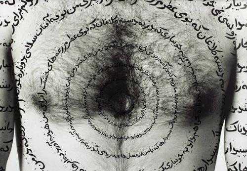 ArtChart | Careless by Shirin Neshat