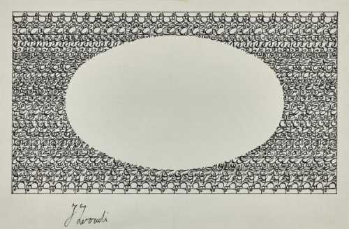ArtChart | Calligraphy (2) by Charles Hossein Zenderoudi