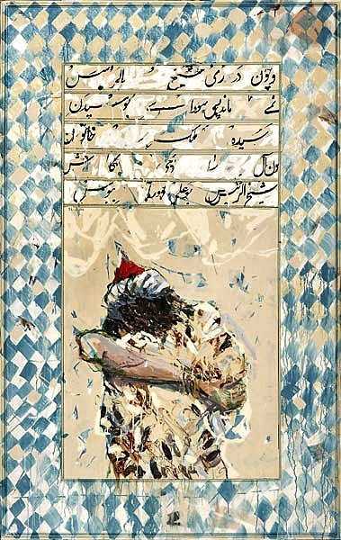 ArtChart | Kiss Her Shaykh Al Raeis by Shahriar Ahmadi