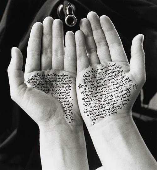 ArtChart | Guardians of revolution, from Women of Allah series by Shirin Neshat