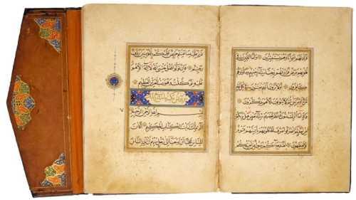 ArtChart | Three Qur’an ajza’ (XI, XV and XX), Persia or Turkey, Safavid or Ottoman, circa 1600 by Unknown Artist