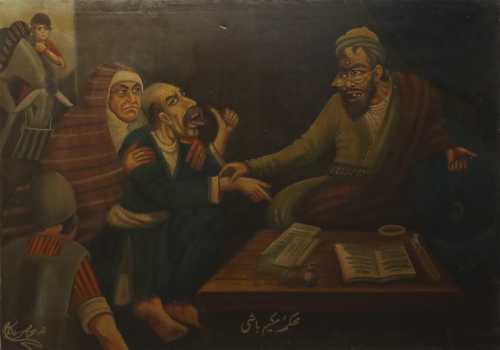 ArtChart | The trial Of Hakim-Bashi by Abbas Boloukifar