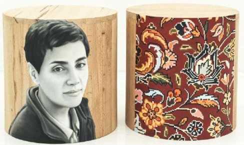 ArtChart | Maryam Mirzakhani by Human Derakhshande