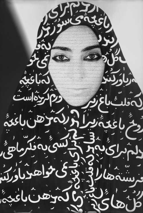 ArtChart | Unveiling (from the Women of Allah series) by Shirin Neshat