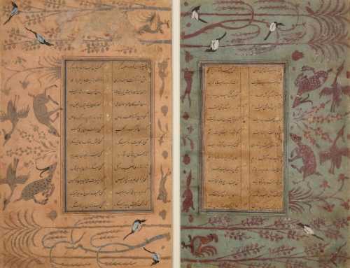 آرتچارت | دو برگ از یک نسخه خطی فارسی با حاشیه‌های نگارگری، ایران صفوی، قرن هفدهم. از هنرمند ناشناس
