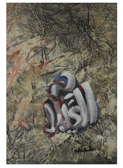 ArtChart | al ghaybouba by Hamed Abdalla