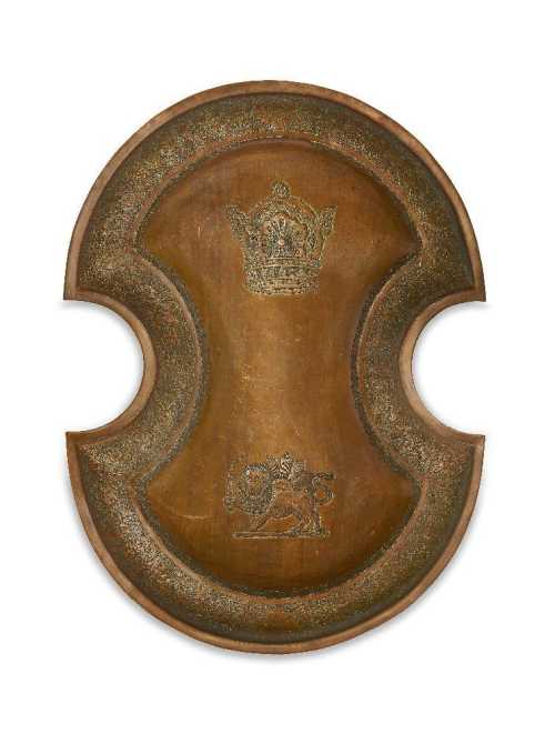 ArtChart | A ceremonial brass engraved shield, Iran, 20th century by Unknown Artist