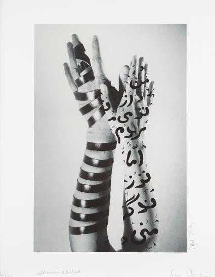 ArtChart | Hands by Shirin Neshat