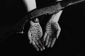 ArtChart | Stories of martyrdom by Shirin Neshat