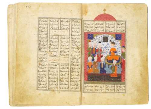 ArtChart | Nizami (d.1209), Khamsa, copied by Khwaja Mir ibn Shams al-Din Muhammad Munshi Astarabadi, Persia, Safavid, dated 966 AH/1558-9 AD by Unknown Artist