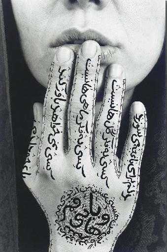 ArtChart | Untitled (from women of Allah) by Shirin Neshat